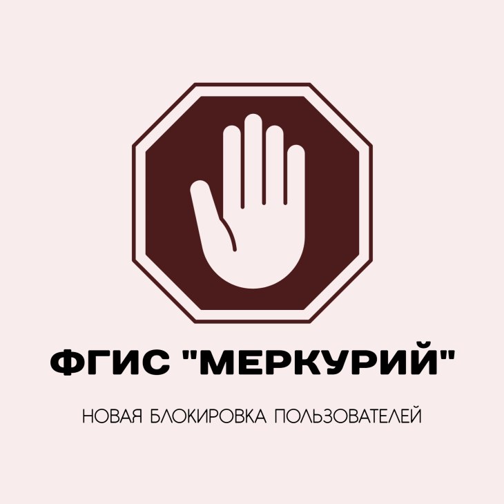 фото Ники Виноградовой для АСП Ньюс