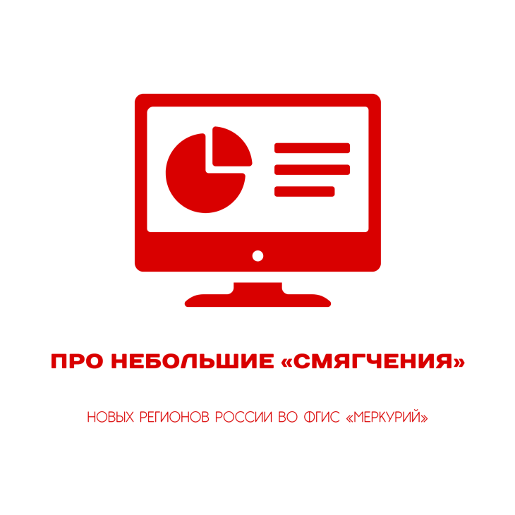 фото Ники Виноградовой для АСП Ньюс