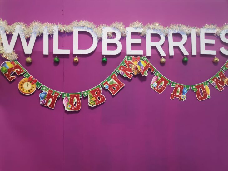 фото Ники Виноградовой для АСП Ньюс