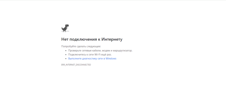 фото Ники Виноградовой для АСП Ньюс