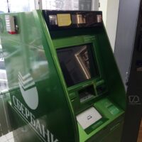 фото Александра Шихова для АСП Ньюс