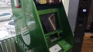 фото Александра Шихова для АСП Ньюс