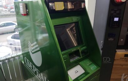 фото Александра Шихова для АСП Ньюс