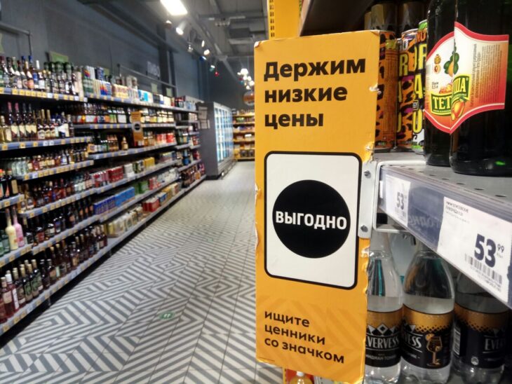 фото Александра Шихова для АСП Ньюс