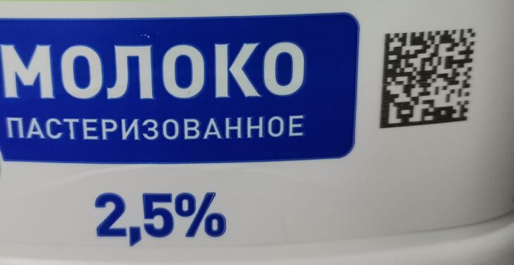 фото Ники Виноградовой для АСП Ньюс