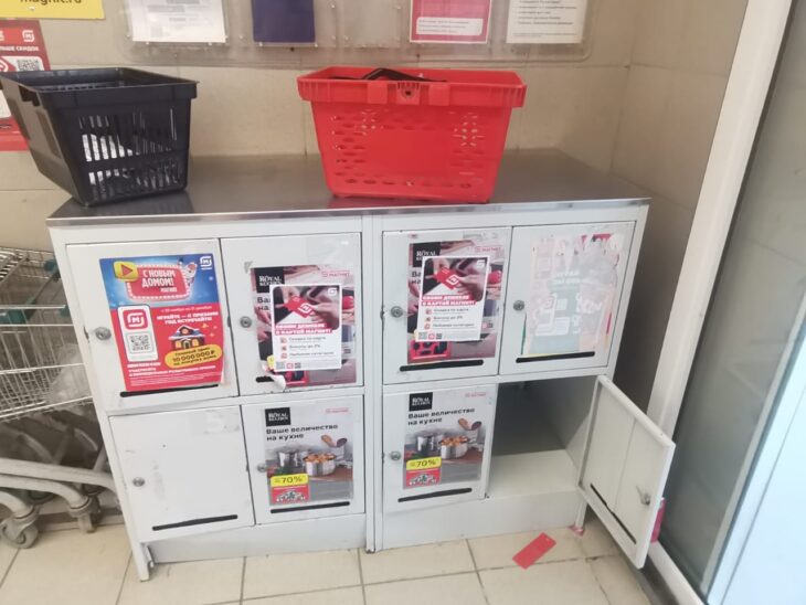 фото Ники Виноградовой для АСП Ньюс