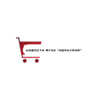 Благодаря системе «Меркурий» пресечена деятельность предприятий, реализующих продукцию неизвестного происхождения в Московской области