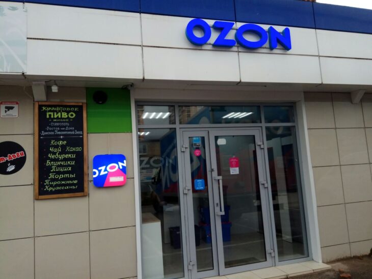 фото Александра Шихова для АСП Ньюс