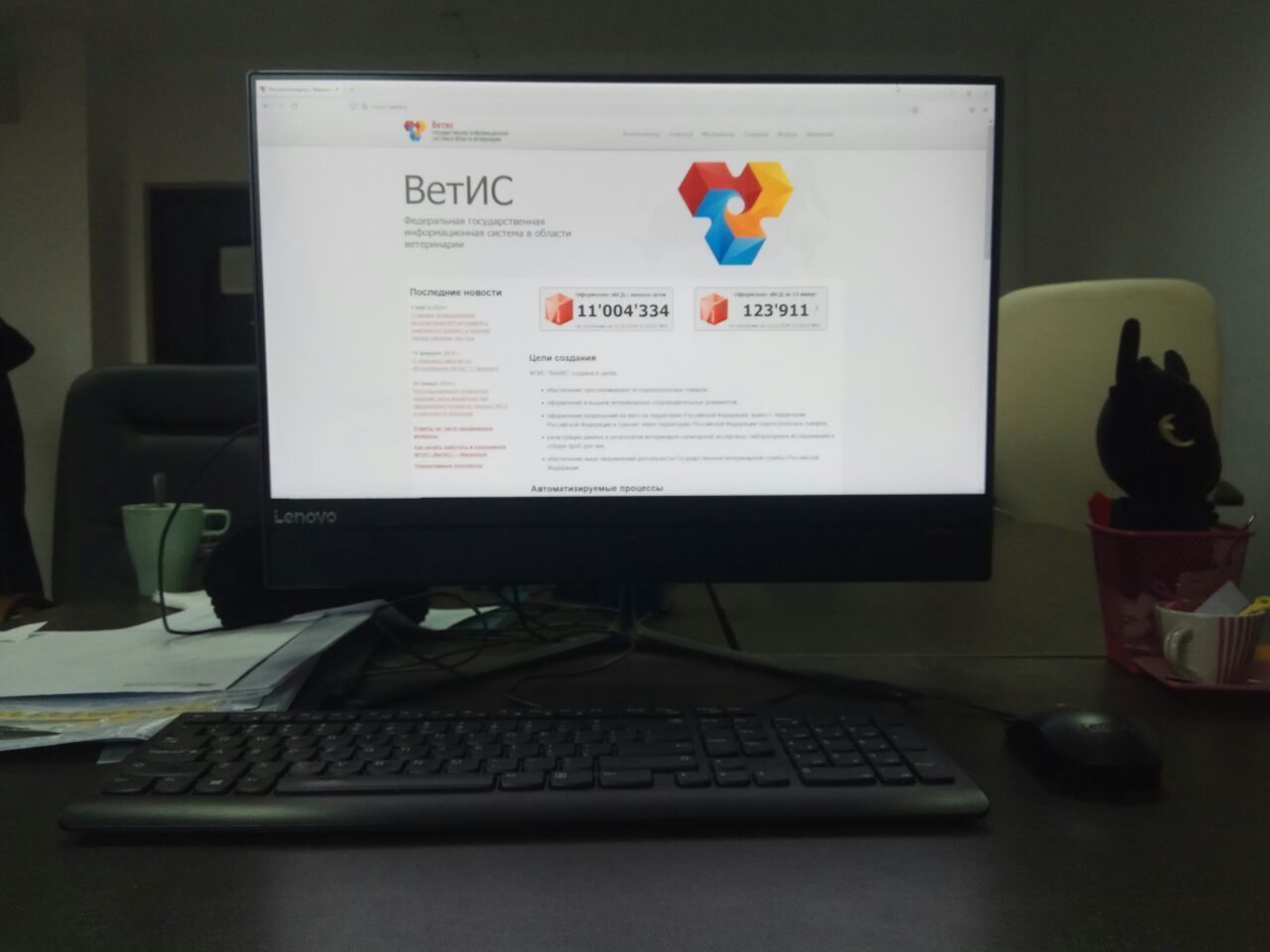 фото Александра Шихова для АСП Ньюс