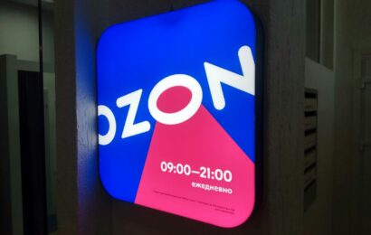 фото Александра Шихова для АСП Ньюс