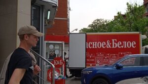 фото Александра Шихова для АСП Ньюс