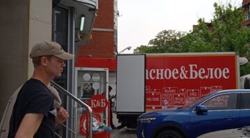 фото Александра Шихова для АСП Ньюс