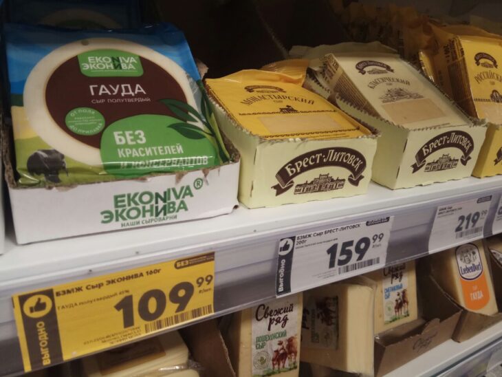 фото Александра Шихова для АСП Ньюс