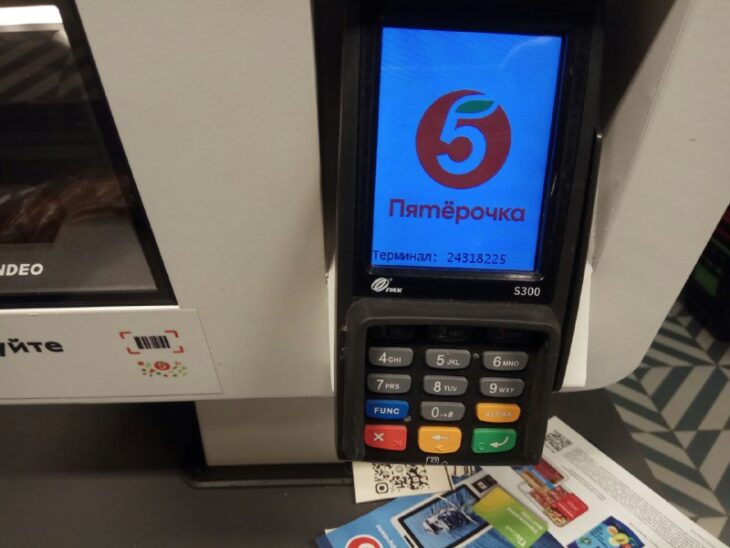 фото Александра Шихова для АСП Ньюс