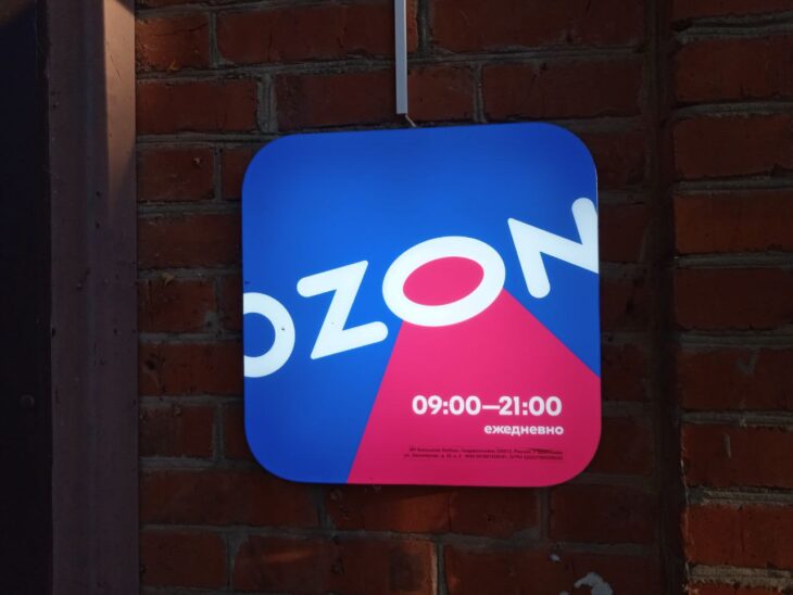 фото Александра Шихова для АСП Ньюс