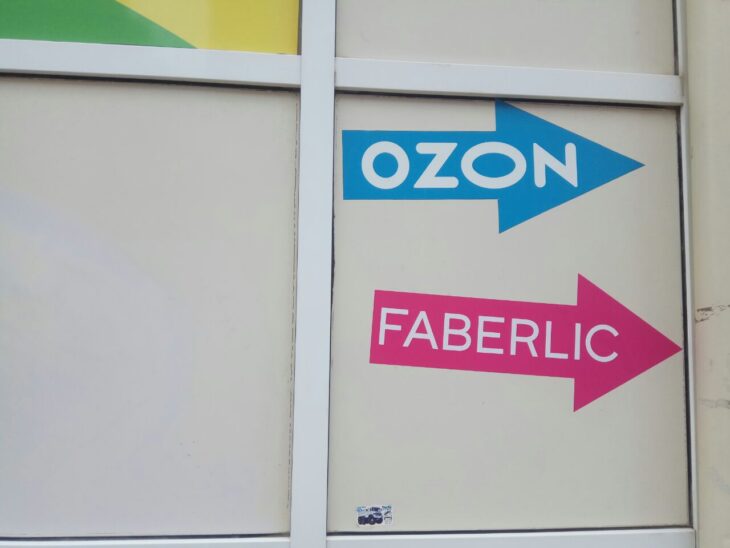 фото Александра Шихова для АСП Ньюс