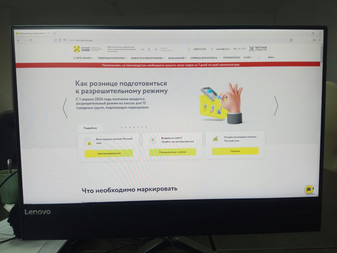 фото Александра Шихова для АСП Ньюс