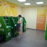 искусственный интеллект сбер
