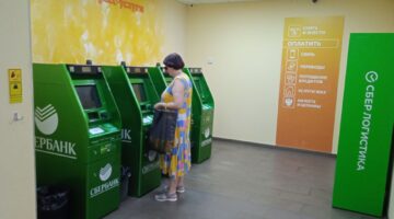 искусственный интеллект сбер