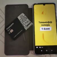 фото Ники Виноградовой для АСП.Ньюс