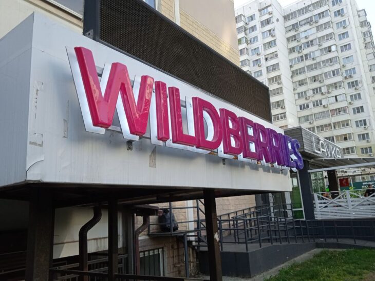 фото Александра Шихова для АСП Ньюс