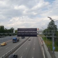 фото Александра Шихова для АСП Ньюс