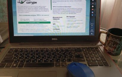 фото Ники Виноградовой для АСП Ньюс