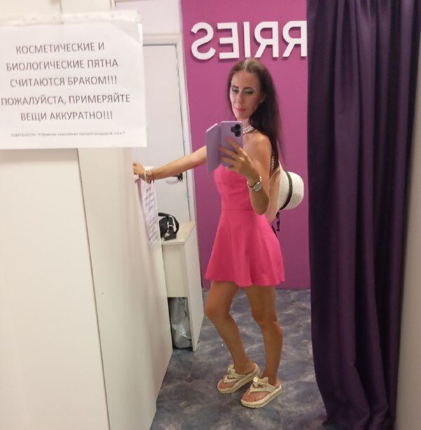 фото Ники Виноградовой для АСП Ньюс