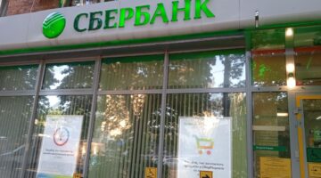 Фото Александра Шихова для АСП Ньюс