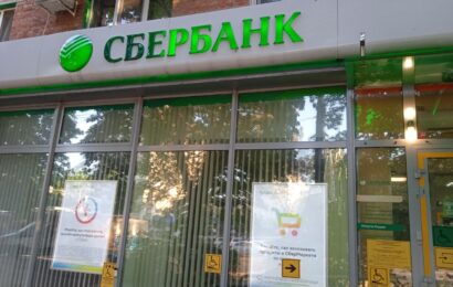 Фото Александра Шихова для АСП Ньюс