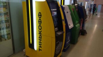 Фото Александра Шихова для АСП Ньюс