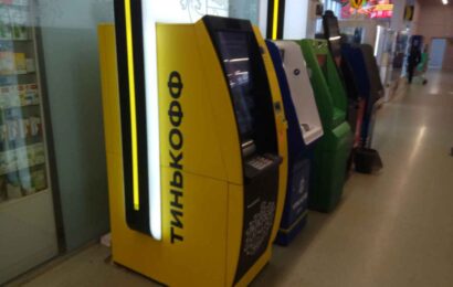 Фото Александра Шихова для АСП Ньюс