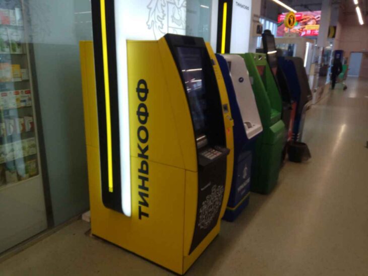 Фото Александра Шихова для АСП Ньюс