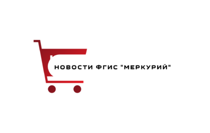 Продукция антрацитовского завода-заёмщика ФРП ЛНР успешно замещает европейские аналоги