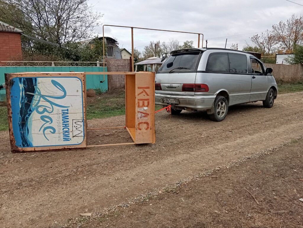 Фото Ники Виноградовой для АСП.Ньюс