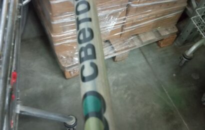 Фото Ники Виноградовой для АСП.Ньюс