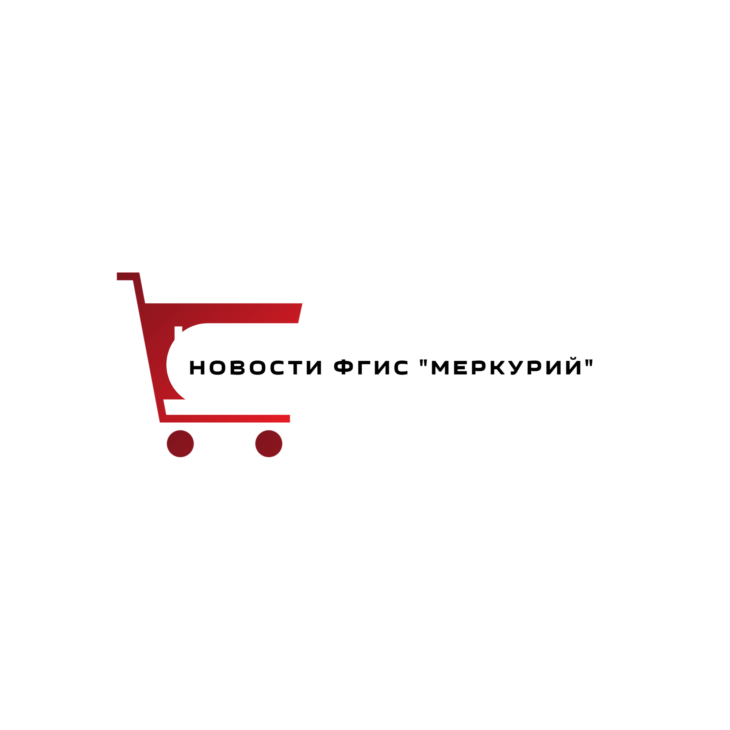 Россельхознадзор выявил 260 нарушений при оформлении документов на рыбопродукцию во ФГИС «ВетИС» в Нижегородской области