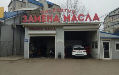 Фото Александра Шихова для АСП.Ньюс