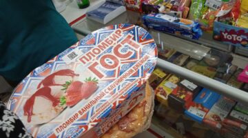 фото Александра Шихова для АСП Ньюс