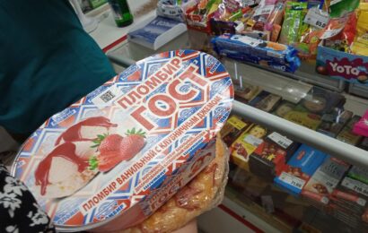 фото Александра Шихова для АСП Ньюс