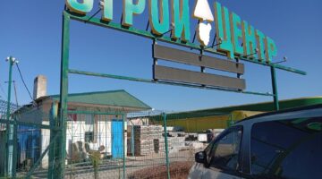 фото Ники Виноградовой для АСП.Ньюс