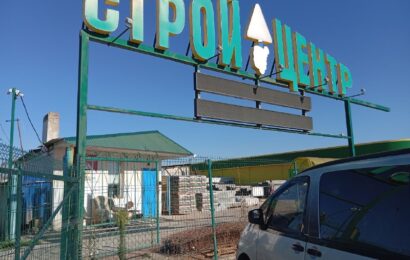 фото Ники Виноградовой для АСП.Ньюс