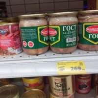 фото Ники Виноградовой для АСП.Ньюс