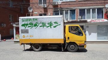 фото Александра Шихова для АСП Ньюс