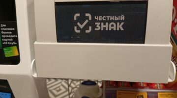 фото Ники Виноградовой для АСП.Ньюс