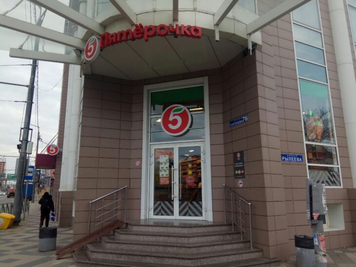 фото Александра Шихова для АСП Ньюс