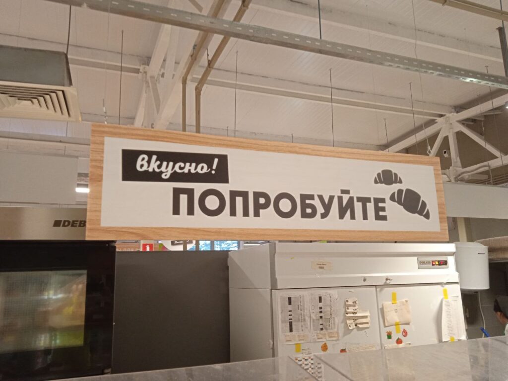 фото Александра Шихова для АСП Ньюс