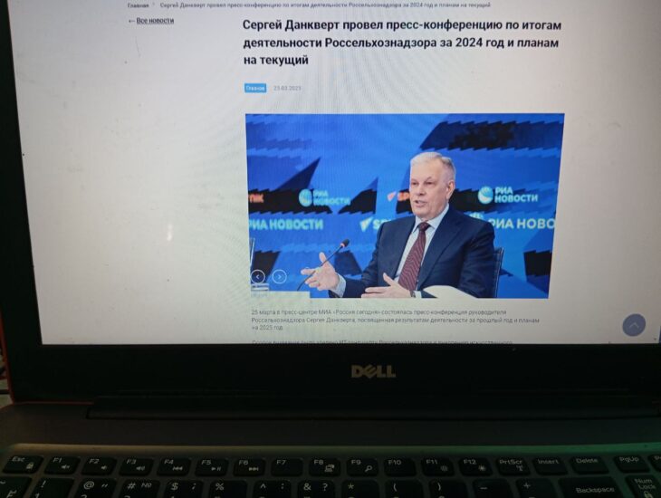 дакверт с