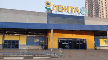 фото Ники Виноградовой для АСП.Ньюс