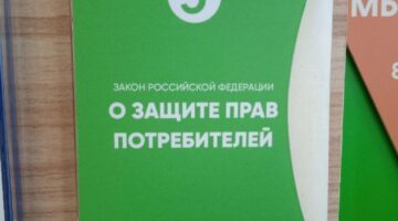 фото Александра Шихова для АСП Ньюс
